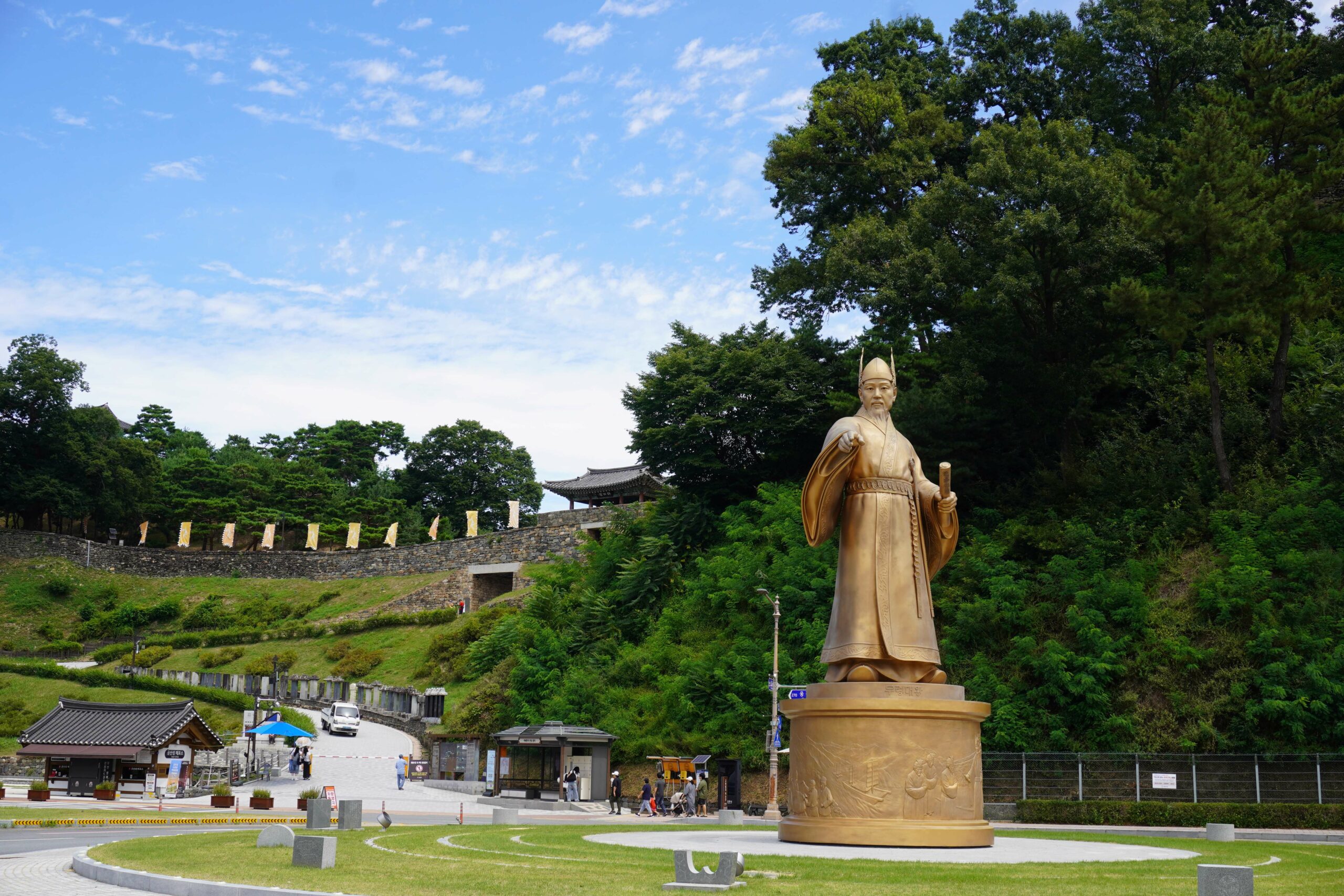 Bonne arrivée à Jeju
