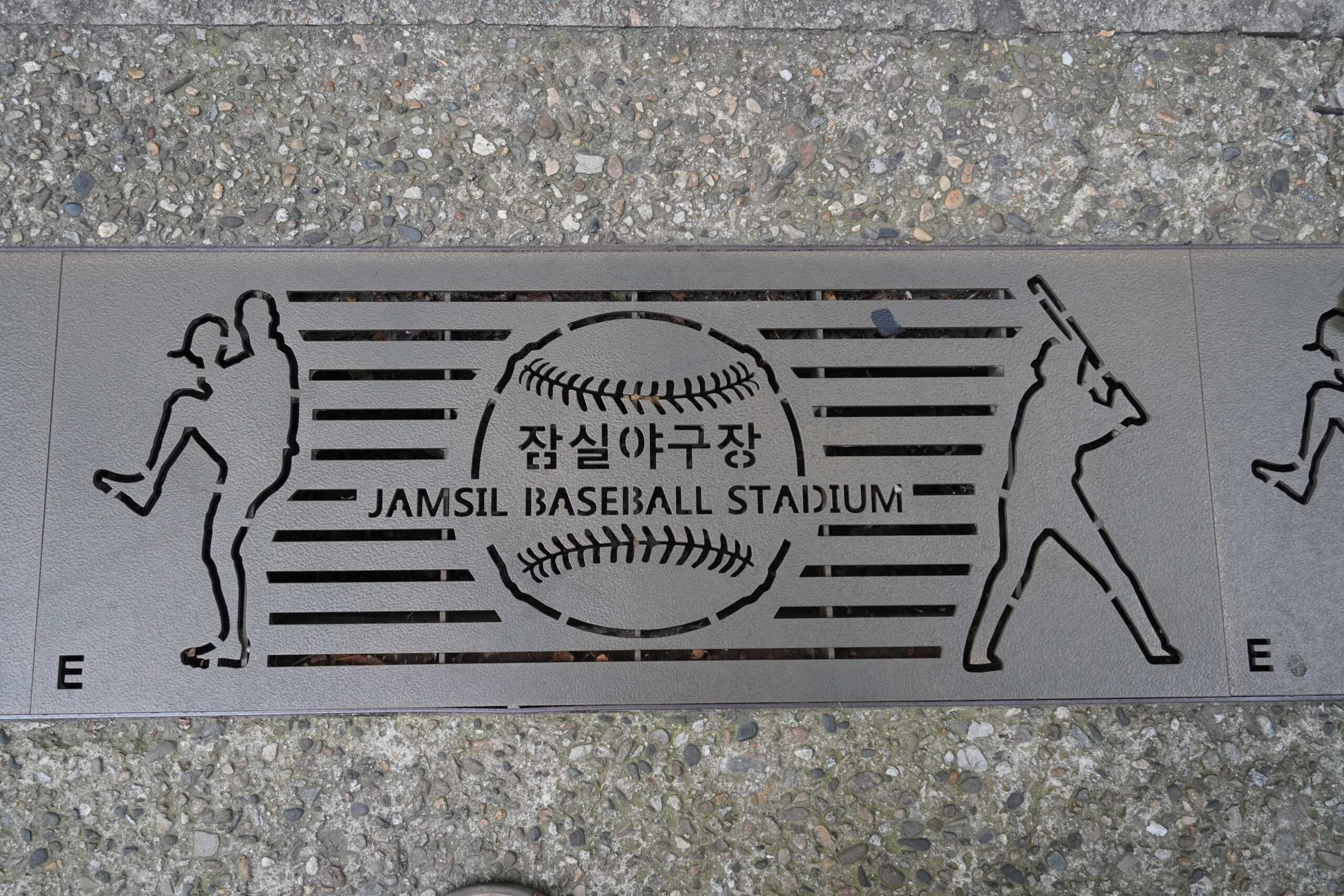 Let&rsquo;s go LG Twins, let&rsquo;s go